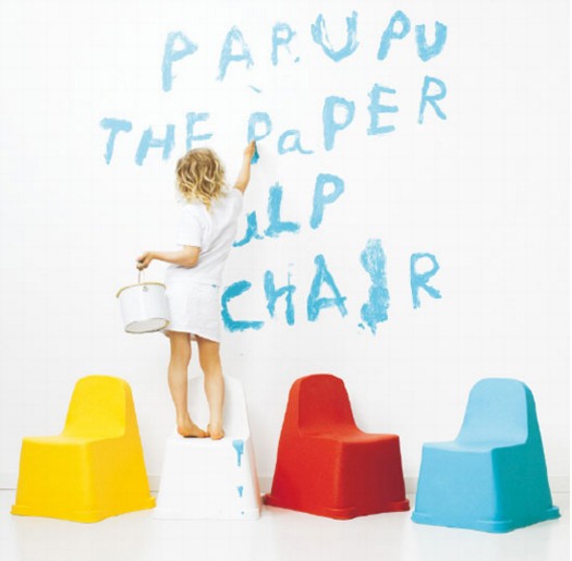 Parupu chair - © Claesson Koivisto Rune, 2009