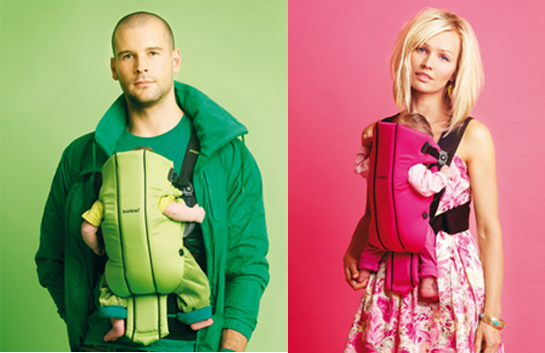 porte bébé babybjorn original spirit