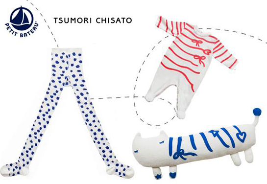 Collection Tsumori Chisato pour Petit Bateau